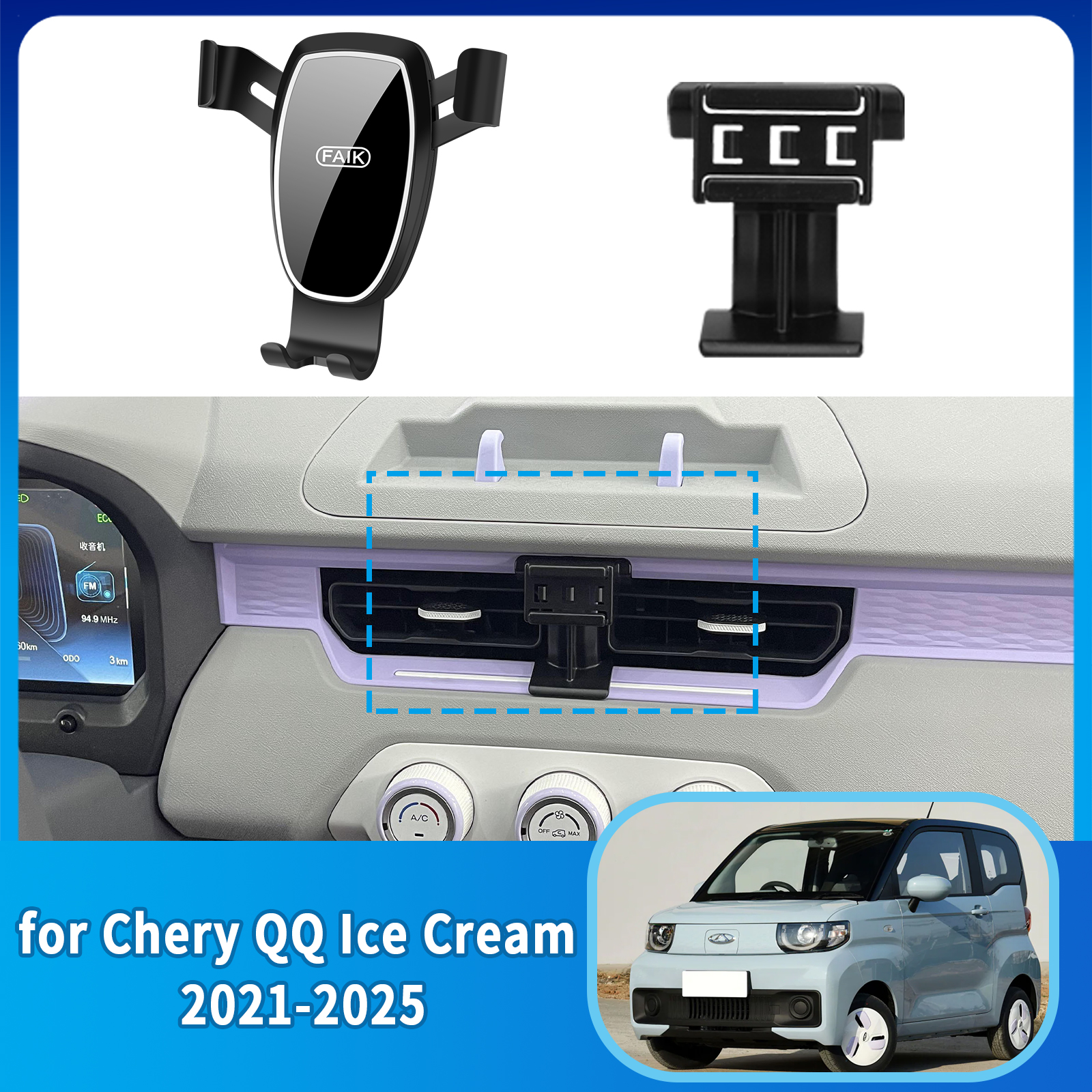 Qq Phone Accessories - Araba cep telefonu tutucu GPS braketi