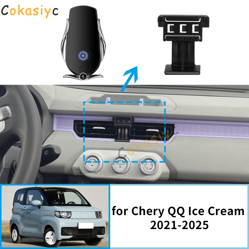 Qq Phone Accessories - Araba cep telefonu tutucusu Chery QQ