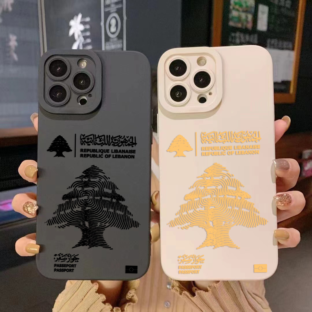 Phone Accessories Lebanon - Lübnan Pasaport Telefon Kılıfı iPhone 16e