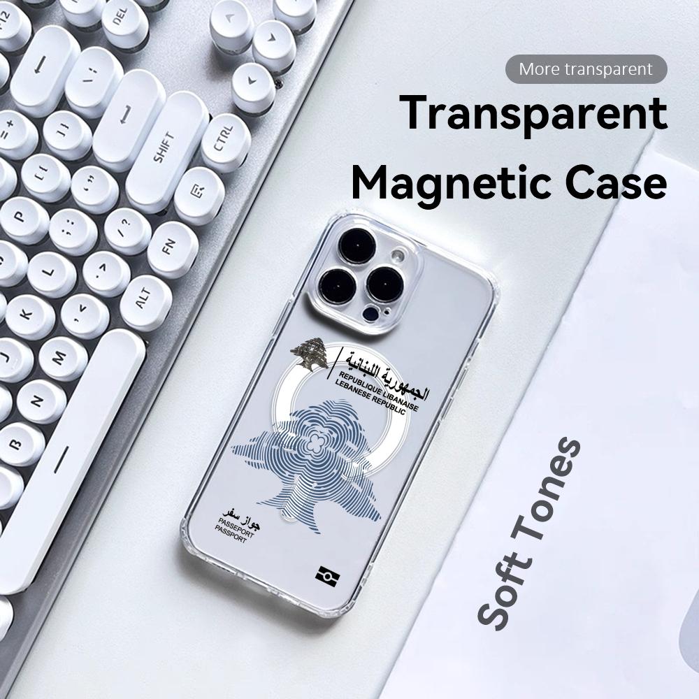 Phone Accessories Lebanon - Şık Lübnan Pasaportu Desenli iPhone 17