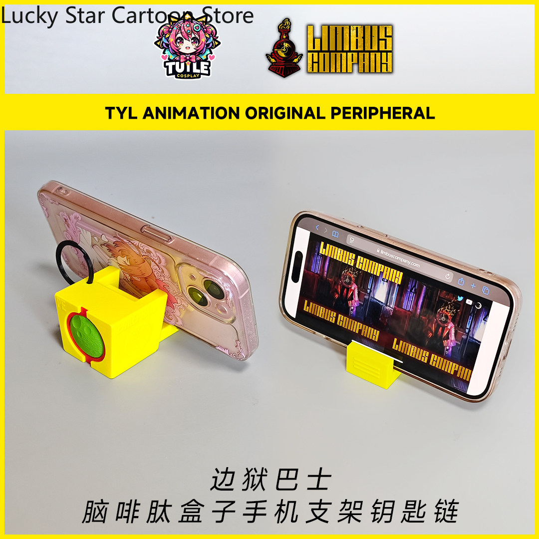 Anime Limbus Company Enkephali - Phone Accessories Company incelemesi ve fiyatı