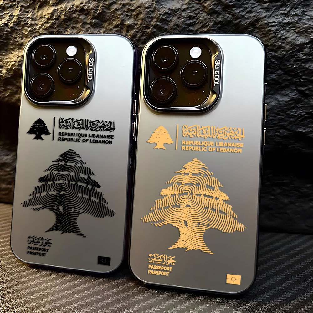 Lübnan Pasaportu Telefon Kılıf - Phone Accessories Lebanon incelemesi ve fiyatı