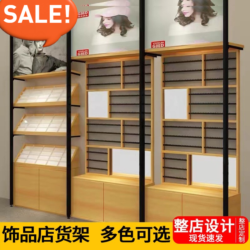 Mingchuang Raf Vitrini Butik M - Phone Accessories Rack Display incelemesi ve fiyatı