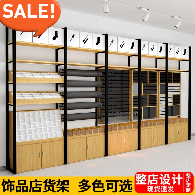 Mingchuang Raf Vitrini Butik M - Phone Accessories Rack Display incelemesi ve fiyatı