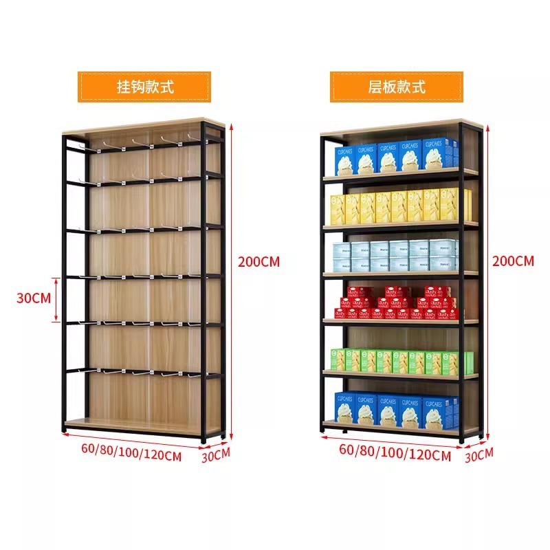 Süpermarket raf teşhir dolabı  - Phone Accessories Rack Display incelemesi ve fiyatı