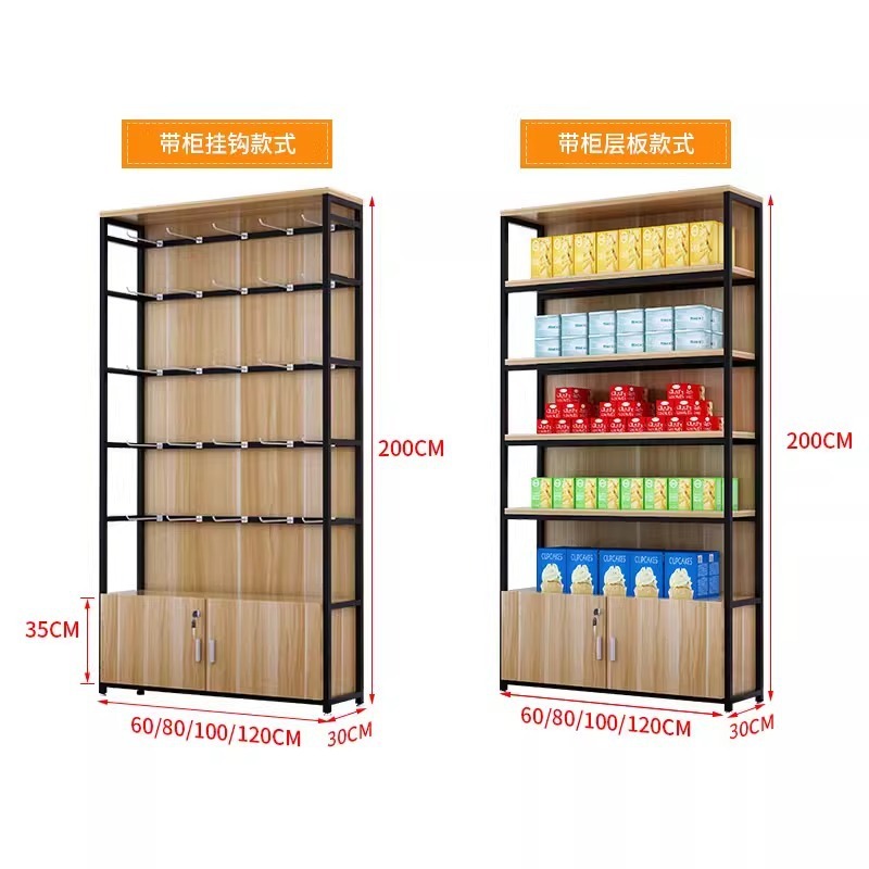 Süpermarket raf teşhir dolabı  - Phone Accessories Rack Display incelemesi ve fiyatı