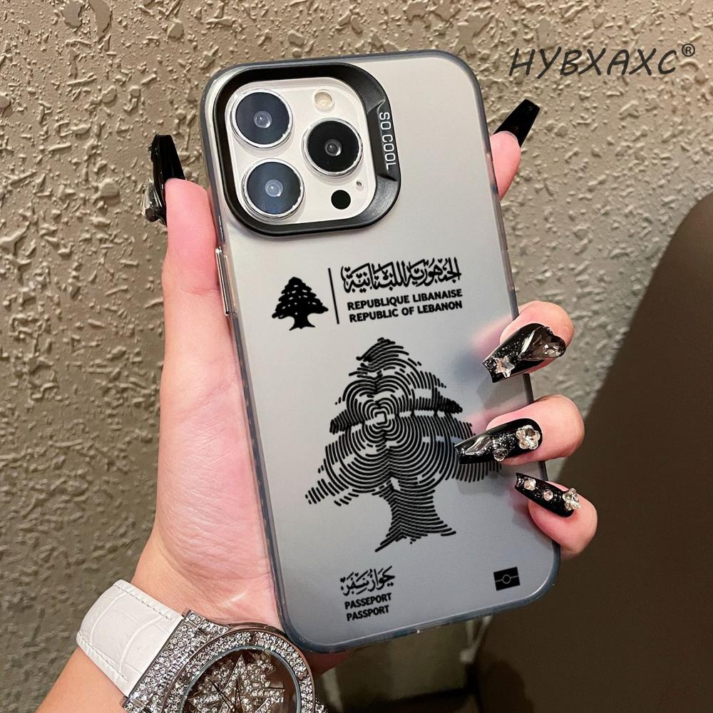 Lübnan Pasaport Telefon Kılıfı - Phone Accessories Lebanon incelemesi ve fiyatı