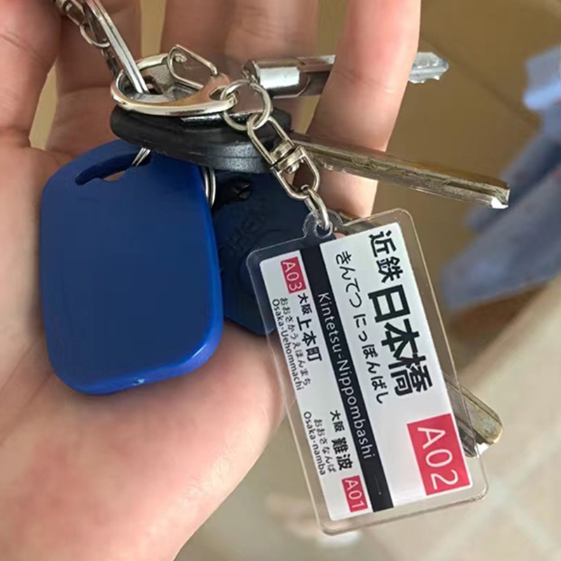 Japonya JR demiryolu parça met - Phone Accessories Names incelemesi ve fiyatı