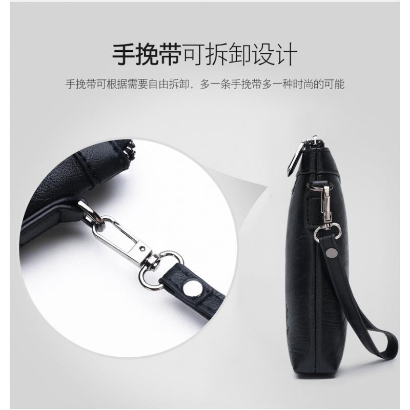 Marka Tasarım Erkek Zarf Debri - Phone Accessories Business incelemesi ve fiyatı