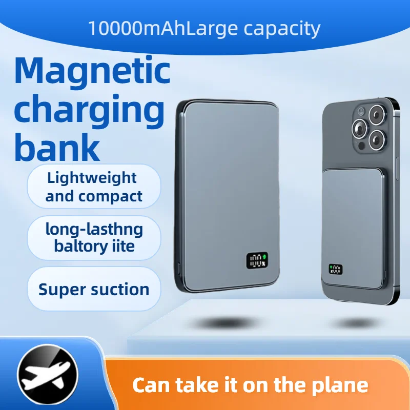 20000mAh Manyetik Güç Bankası  - Portable Charger 20000Mah incelemesi ve fiyatı