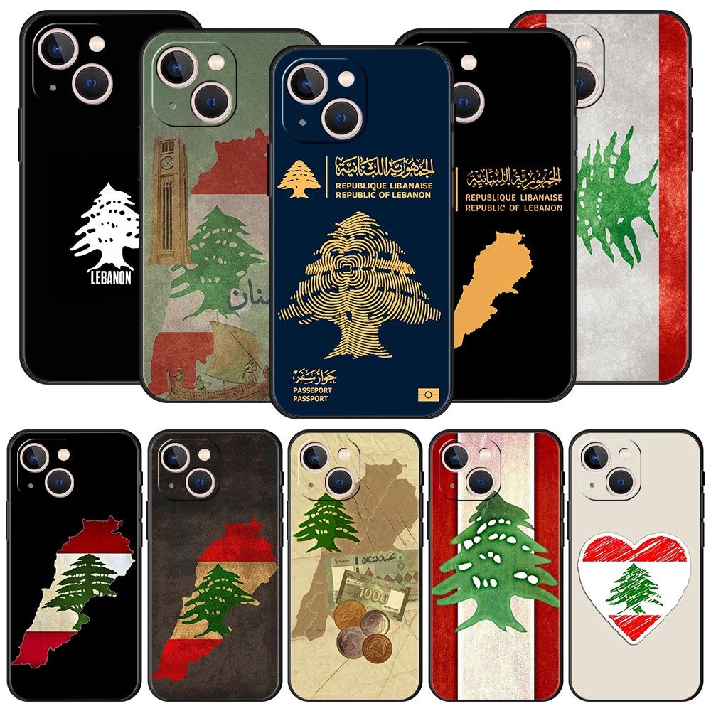 Lübnan Pasaportu Desenli iPhon - Phone Accessories Lebanon incelemesi ve fiyatı