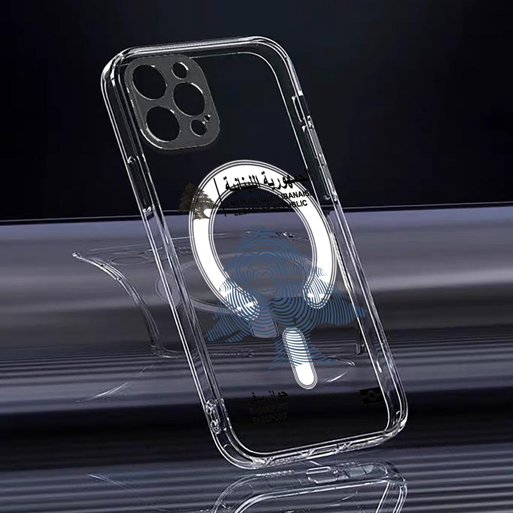 Şık Lübnan Pasaportu Desenli i - Phone Accessories Lebanon incelemesi ve fiyatı